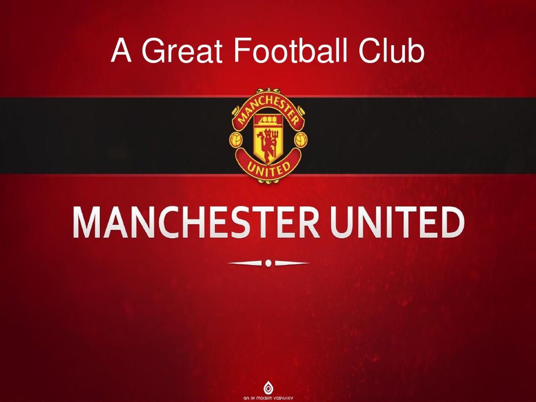 第三轮的对 第三轮的对