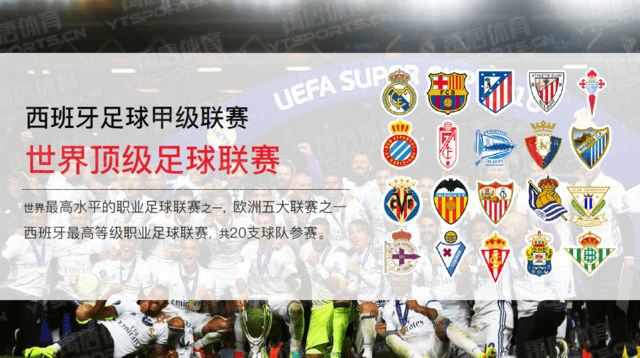 阿特金森 阿特金森